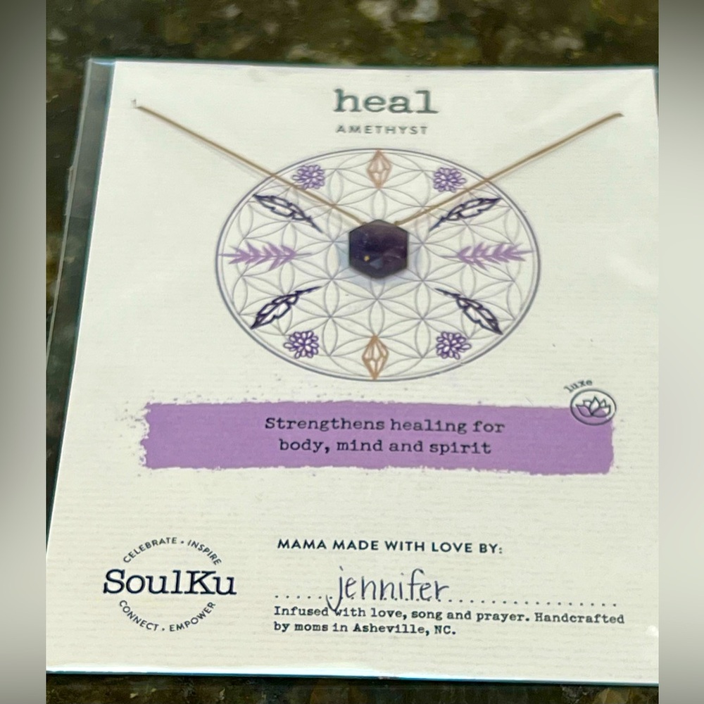 Amethyst necklace - Picture 1 of 7
